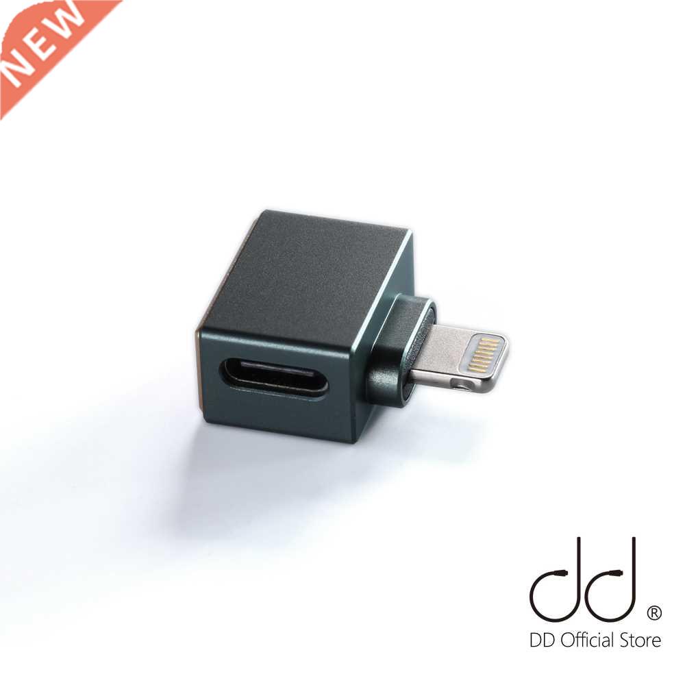 DD ddHiFi TC28i Light ning Male to TypeC Female OTG Adapter图片