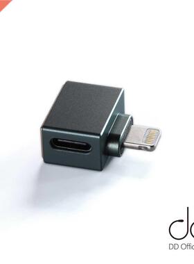 DD ddHiFi TC28i Light ning Male to TypeC Female OTG Adapter