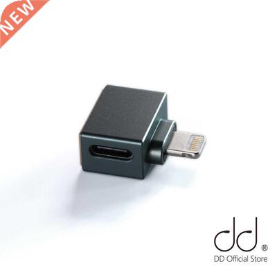 DD ddHiFi TC28i Light ning Male to TypeC Female OTG Adapter