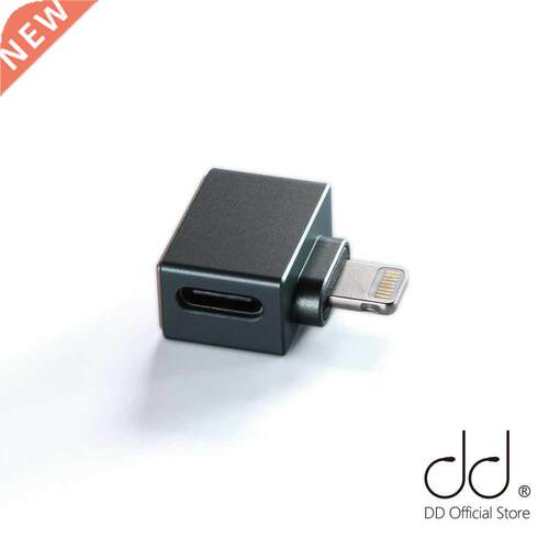 DD ddHiFi TC28i Light ning Male to TypeC Female OTG Adapter