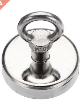 75x80mm Neodymium Recovery Magnet Metal Detector Eyebolt Cir