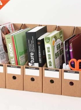 Set of 5 Foldable Kraft Paper Magazine File Holder with Blan