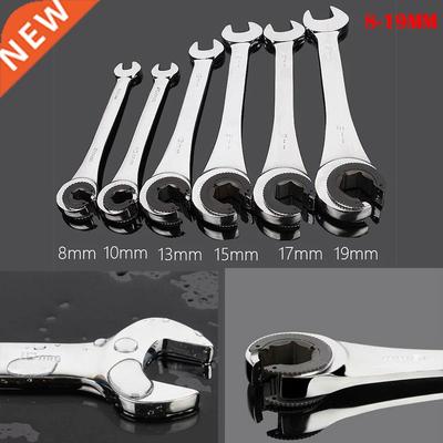 1PC Tubing Ratchet Wrench 8-19MM Tubing Ratchet Combination