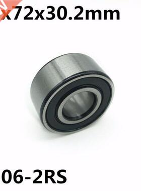 506-2RS 0x72x0.2 mm 1Pcs Double row angular contact beari
