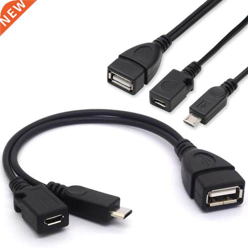 1 In 2 OTG Micro Usb Host Power Y Splitter Usb Adapter To Mi