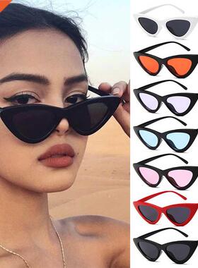 2021 Summer Fashion Sunglasses Small Frame Okulary UV400 Sha