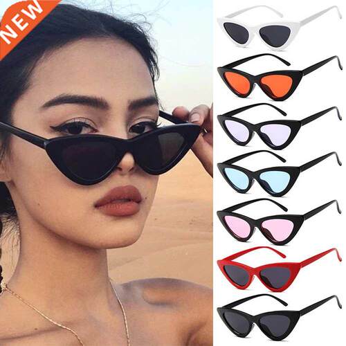 2021 Summer Fashion Sunglasses Small Frame Okulary UV400 Sha