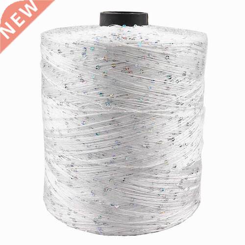 70 Colour пряжа 700M 100g/Ball Summer ice silk Merceriz