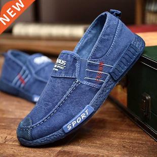 Summer Slip on Men's Casual Shoes Rubber Solid Mens Shoes L