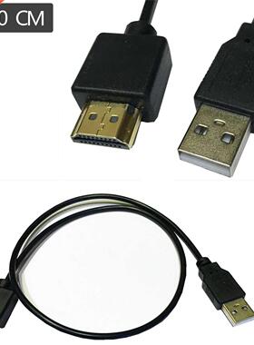 HDMI Male A/V Adapter + USB 2.0 Power Supply Connector 0.5m