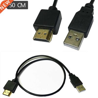 HDMI Male A/V Adapter + USB 2.0 Power Supply Connector 0.5m