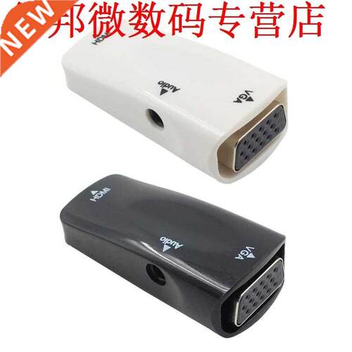 HDMI Female to VGA Female Converter Adapter Video Connector