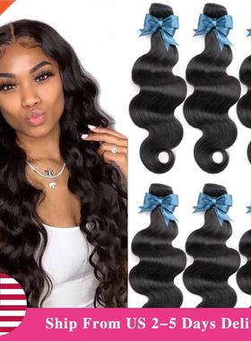 BEAUDIVA Body Wave Bundles 1//4 pcs Body Wave Bundles Brazi