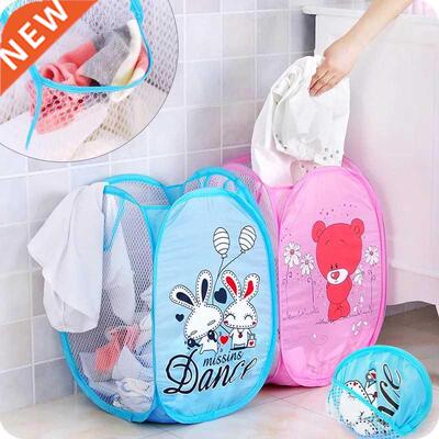 Folding Laundry Basket Hamper Cartoon Pop Up Open Mesh Laund