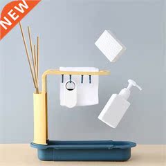 Telescopic Sink Shelf Kitchen Soap Sponge Holder Sink Drain
