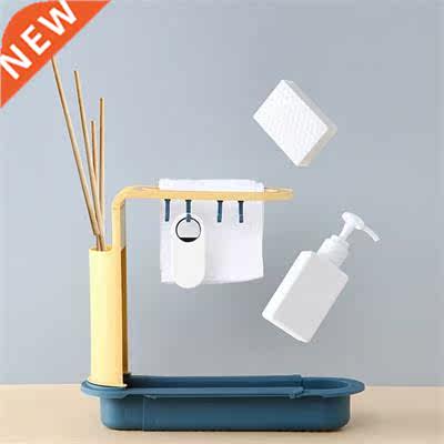 Telescopic Sink Shelf Kitchen Soap Sponge Holder Sink Drain