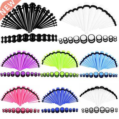 6pcs/lot Acrylic Ear Gauge Taper and Plug Sretching Kits Mi