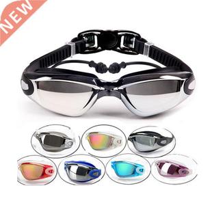Optical Swimming Goggles Men Women Myopia Pool Earplug Profe