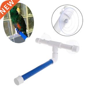 Perchoirs de bain-douche pour animaux de compagnie, é