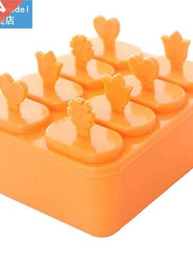 1pc Ice Cream Mold DIY Round Rectangle 6-Capacity Ice Cube T