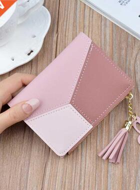 New Women Fashionable Short Zipper Coin Purses Ladies Lovely