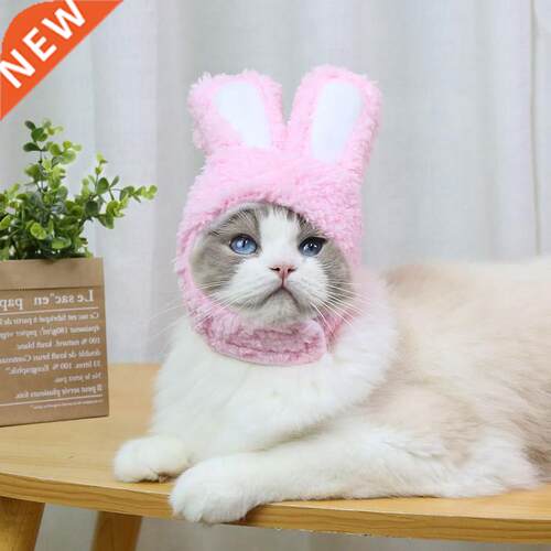 Cute Bunny Pet Dog Cat Hat Funny Plu Rabbit Ears Hat Pet G