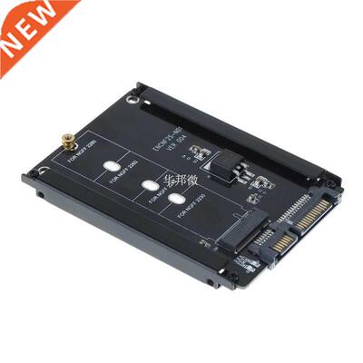 Black Metal Case B+M key M.2 NGFF SSD to 2.5 SATA 6Gbps Adap