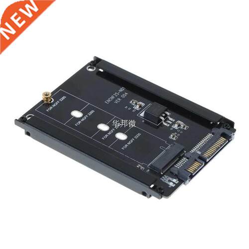 Black Metal Case B+M key M.2 NGFF SSD to 2.5 SATA 6Gbps Adap