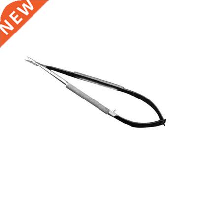 12.5 cm Microscopic Instruments Micro Scissors Inner Barrier
