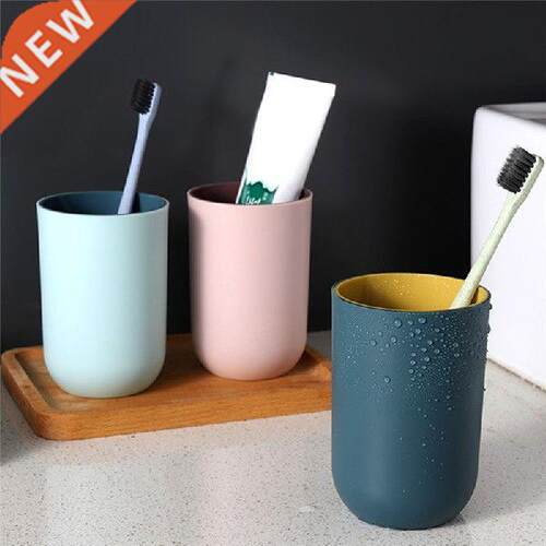 Simple Nordic Travel Portable Washing Cup Bathroom Sets
