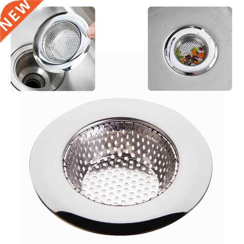 1PC Household Stainless Steel Sink Strainer Metal Filter Ba
