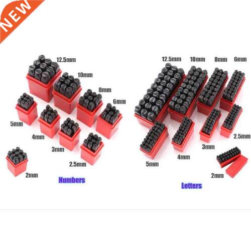 All Size Alphabet Letters Number Stamps Punch Set Box Steel