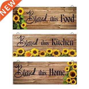 3Pcs Wooden Signs Pastoral Anti-scratch MDF Ornamental