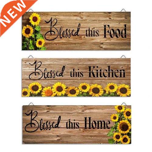 3Pcs Wooden Signs Pastoral Anti-scratch MDF Ornamental