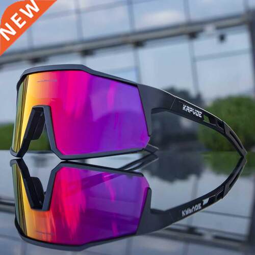 Gafas polarizadas para ciclismo, lentes de protección para