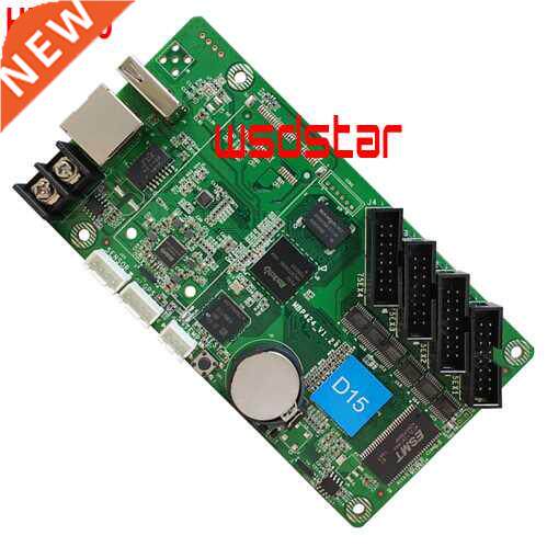 HD HID HD-D15(640*64) HD-D35(1024*64) HD-D35+HB75E-5(1024*64