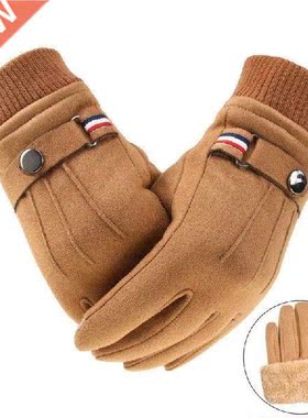Men's Winter Gloves Suede Warm Split Finger Gloves Outdoor
