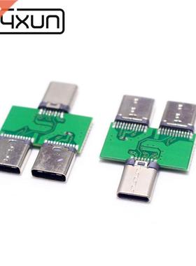 1pcs Type C Male to Female Transfer Adapter 3.1 1 Male to 2