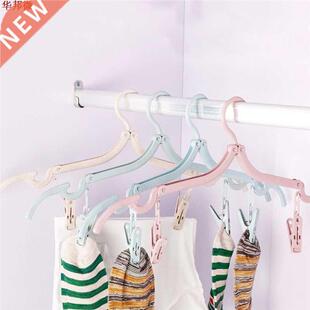 Durable pratique pliant en plastique enfants étendoir