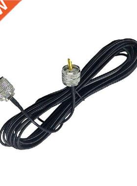 NEW-UHF PL259 M Male To UHF Male 5D-FB 50-5 RF Coaxial Cable