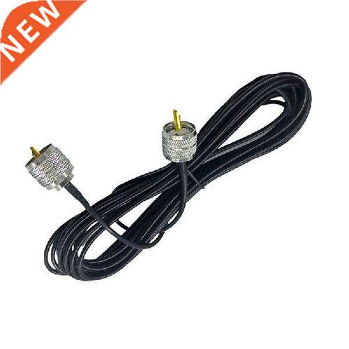 NEW-UHF PL259 M Male To UHF Male 5D-FB 50-5 RF Coaxial Cable
