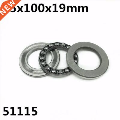 51115 75x100x19 mm Axial Thrust Ball Bearings 8115 High qual