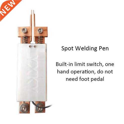HOT Integrated Type Spot Welding Pen Automatic Trigger Weld