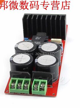 IRS2092 IRFB23N15 D Class 30A D Amplifier Board / Mono / 350