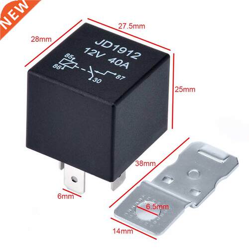 DC 12V 40A Relay 4 PIN Automotive Car Truck oat Relays Norm
