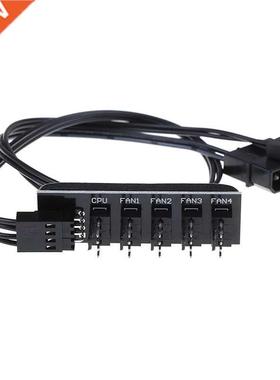 1 To 5 4-pins PWM CPU Cooler/ Case/ Chasis Cooling Fan Power