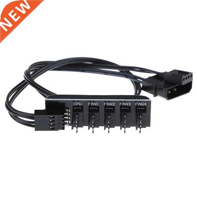 1 To 5 4-pins PWM CPU Cooler/ Case/ Chasis Cooling Fan Power