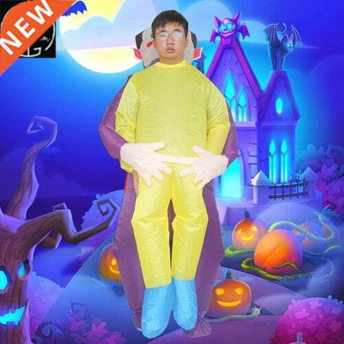 Halloween vampire alien inflatable clothes spoof gift doll t