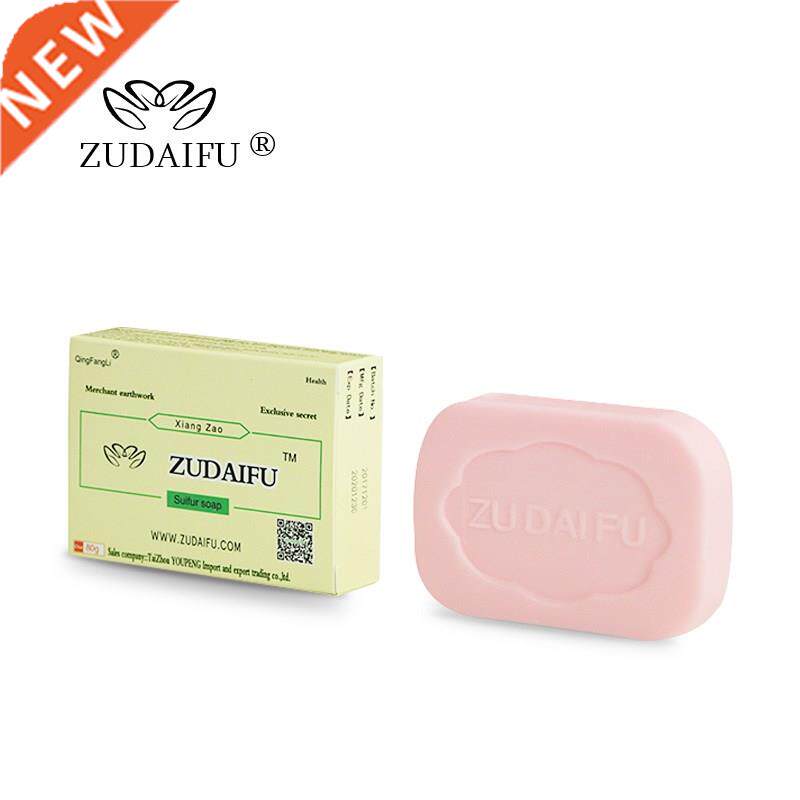 ZUDAIFU Sulfur Soap Anti Fungus Seborrhea Eczema Perfume Bu - 实物图