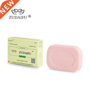 ZUDAIFU Sulfur Soap Anti Fungus Seborrhea Eczema Perfume Bu